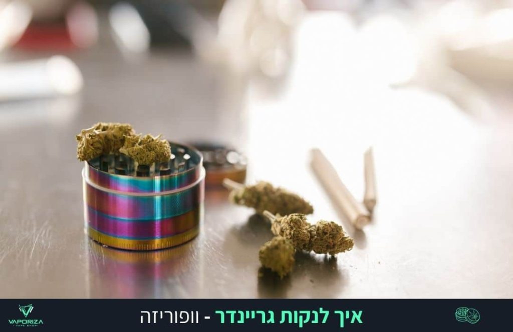 איך לנקות גריינדר מדריך מפורט